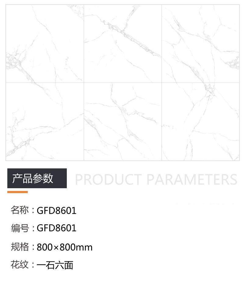 九洲国际官网-相信品牌力量