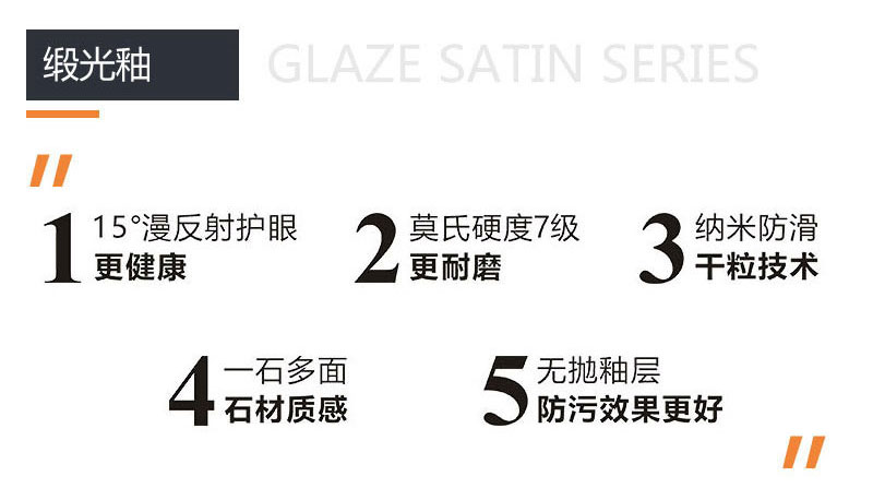 九洲国际官网-相信品牌力量