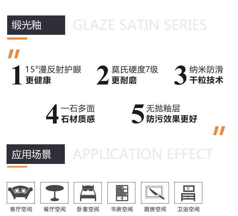 九洲国际官网-相信品牌力量