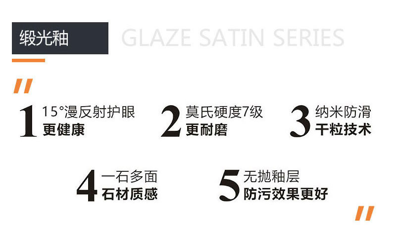 九洲国际官网-相信品牌力量