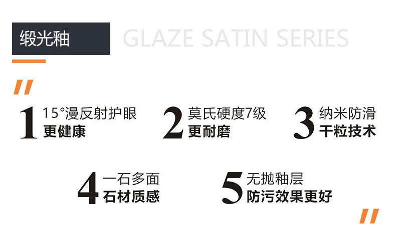 九洲国际官网-相信品牌力量