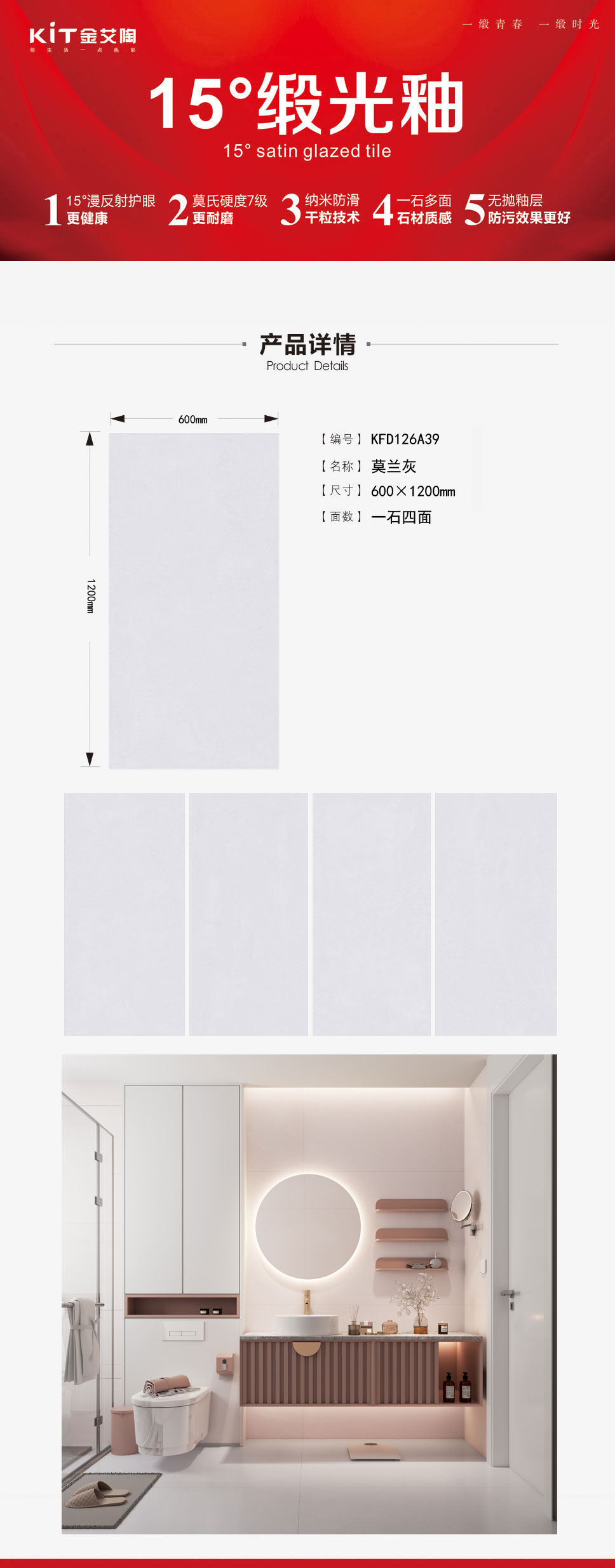 九洲国际官网-相信品牌力量