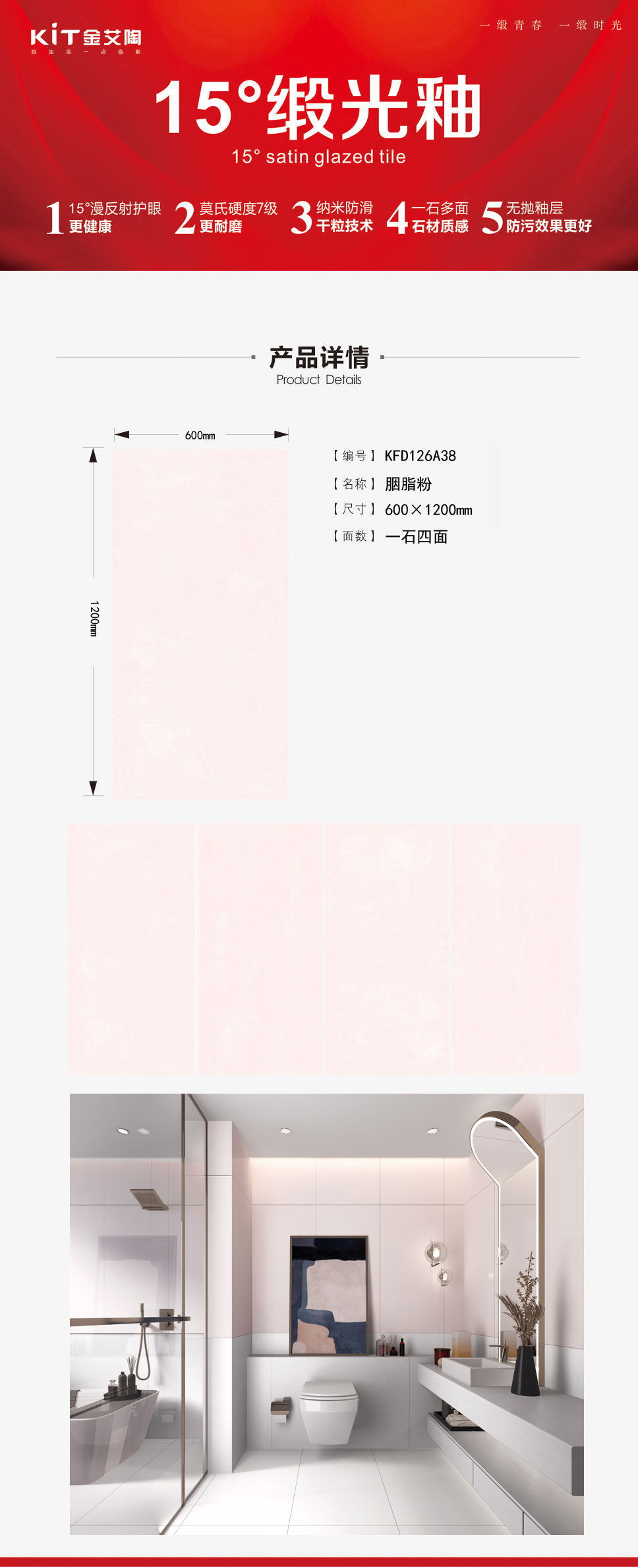 九洲国际官网-相信品牌力量