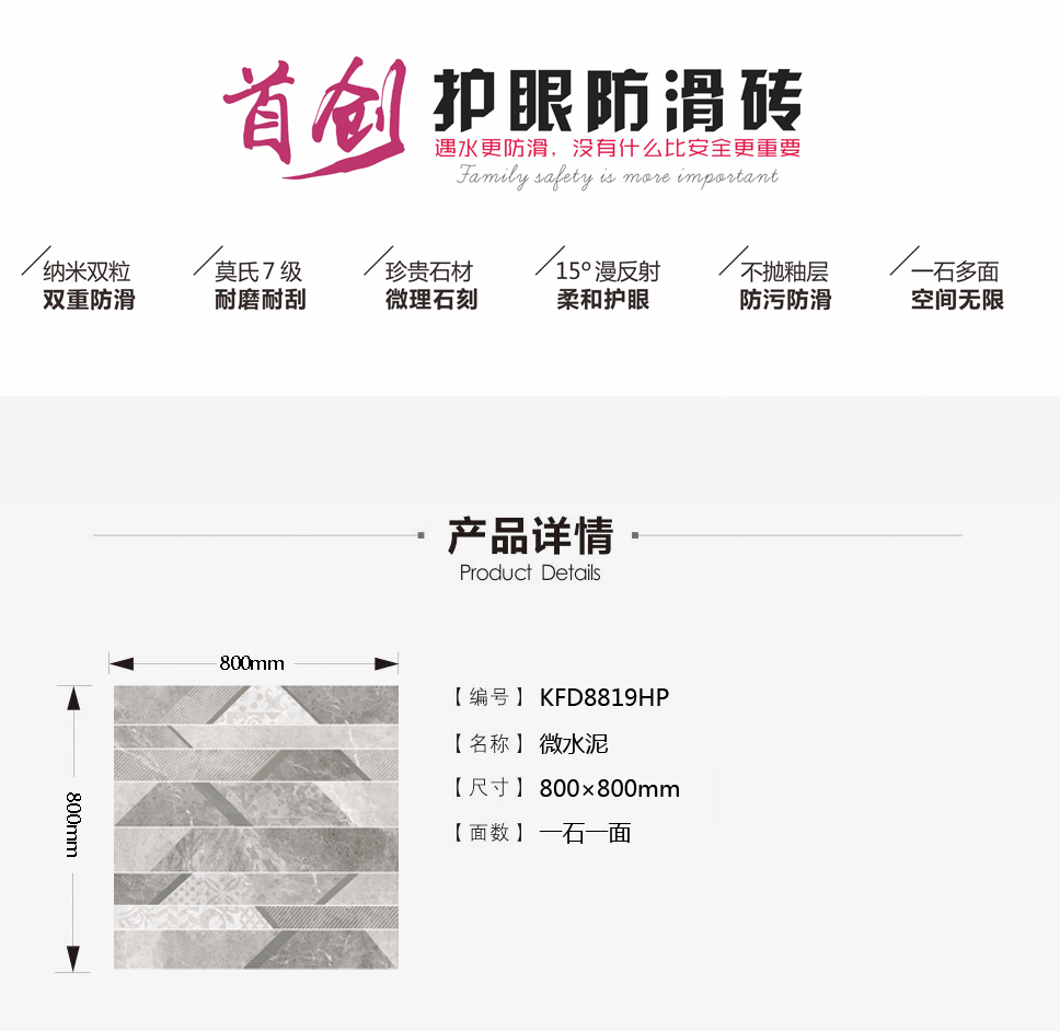 九洲国际官网-相信品牌力量