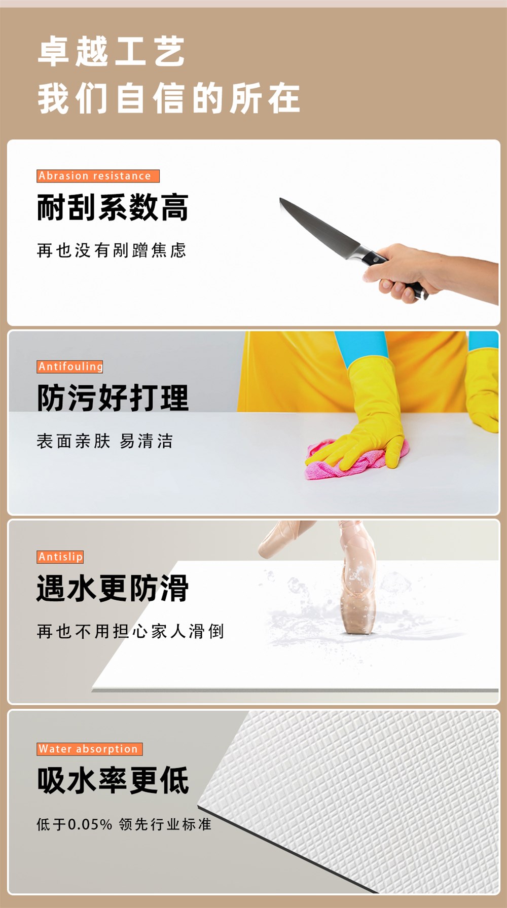 九洲国际官网-相信品牌力量
