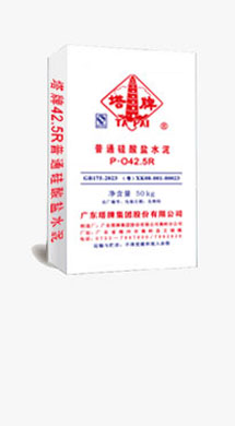 创富论坛 - 首页
