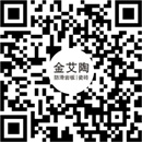 九洲国际官网-相信品牌力量瓷砖官方微信