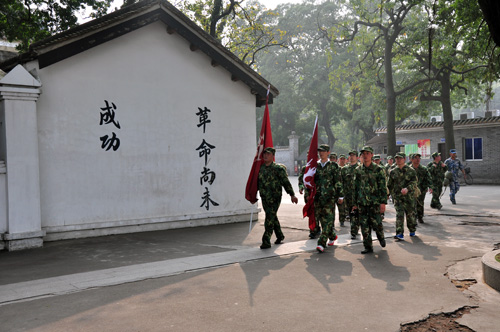 九洲国际官网-相信品牌力量在昭通黄埔军校进行军事拓展特训