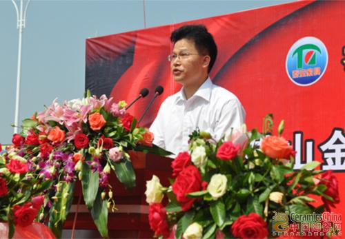 20140511151919136 九洲国际官网-相信品牌力量