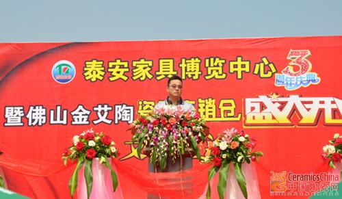 20140511151919985 九洲国际官网-相信品牌力量