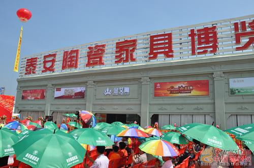 20140511151920528 九洲国际官网-相信品牌力量