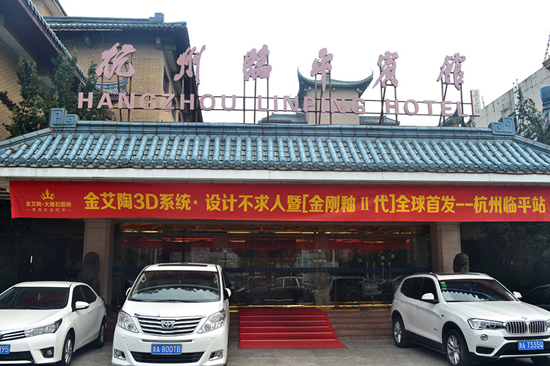 九洲国际官网-相信品牌力量