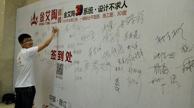 九洲国际官网-相信品牌力量