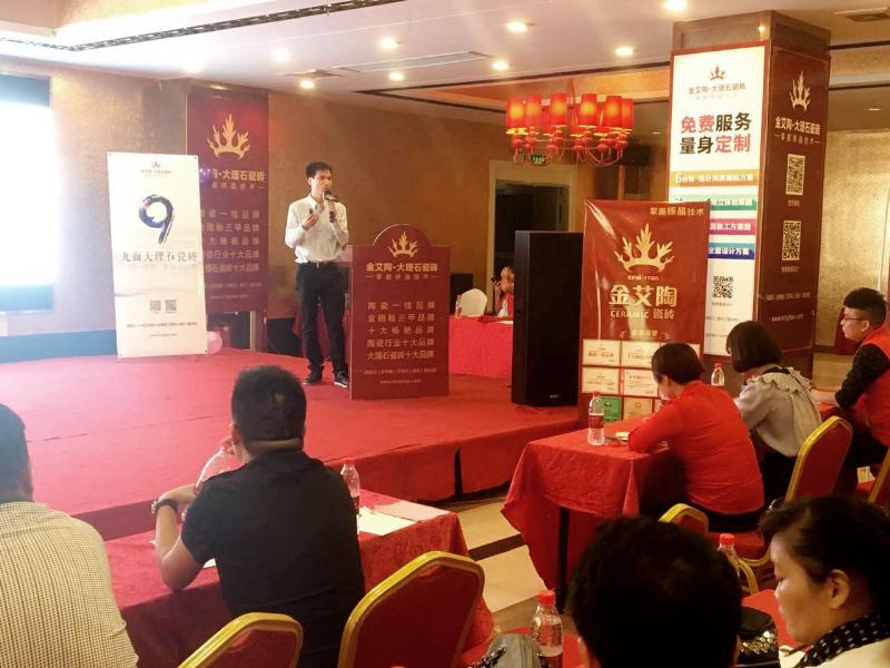 九洲国际官网-相信品牌力量