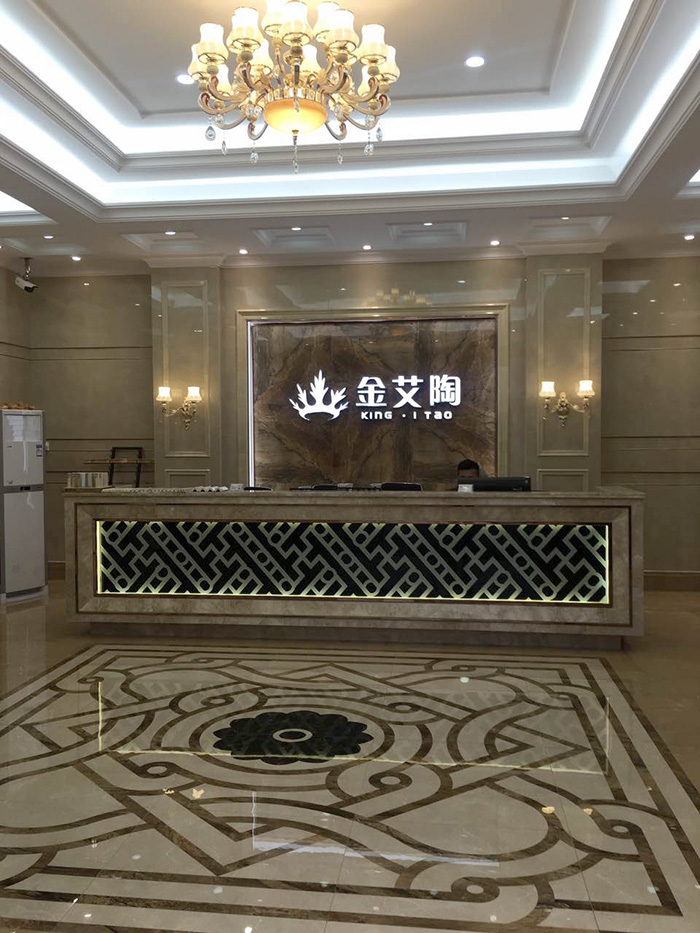九洲国际官网-相信品牌力量潮南专卖店