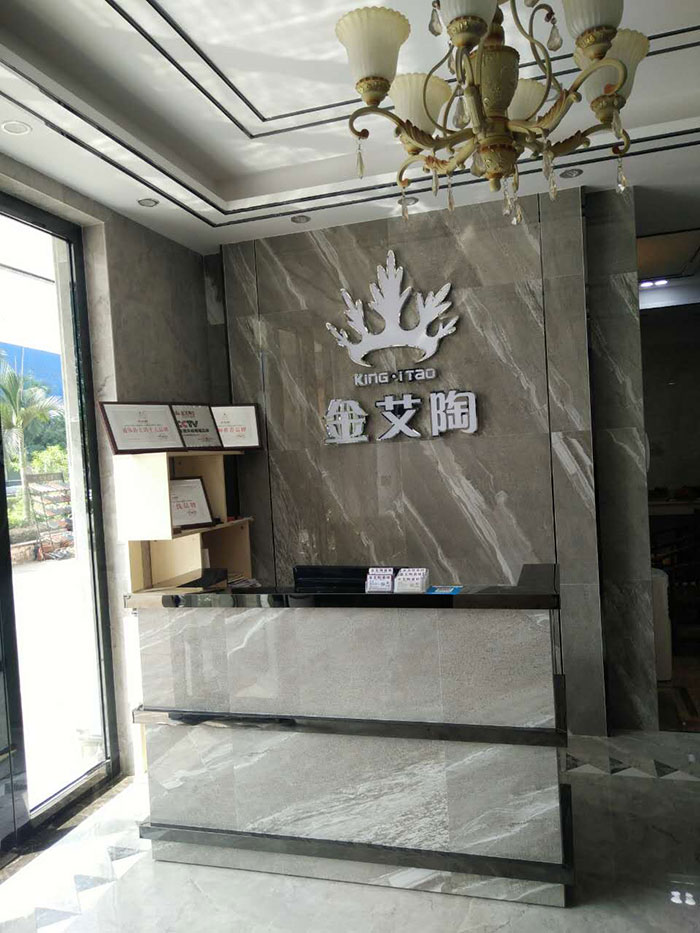 九洲国际官网-相信品牌力量广西岑溪专卖店