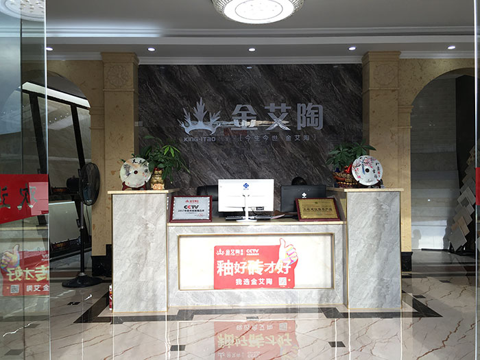 九洲国际官网-相信品牌力量广西酒泉专卖店