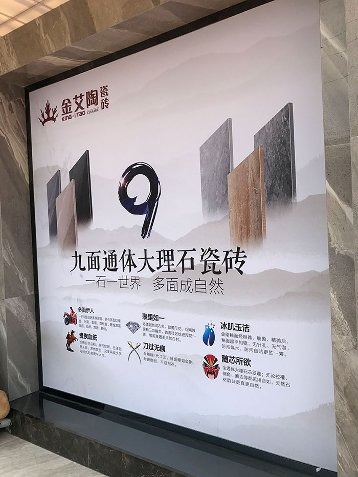 九洲国际官网-相信品牌力量安徽霍山专卖店