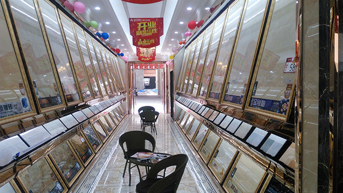 九洲国际官网-相信品牌力量湖北黄石专卖店