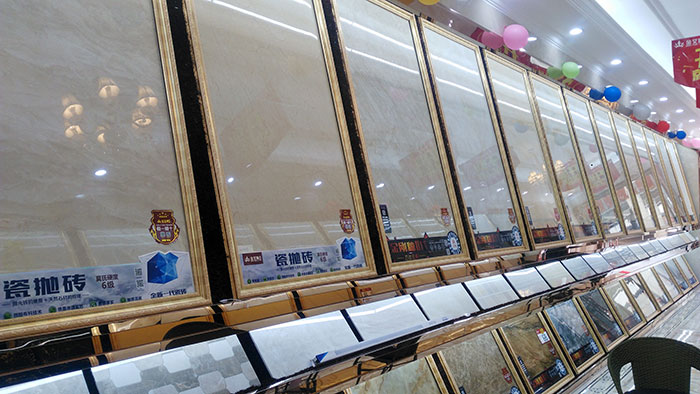 九洲国际官网-相信品牌力量湖北黄石专卖店