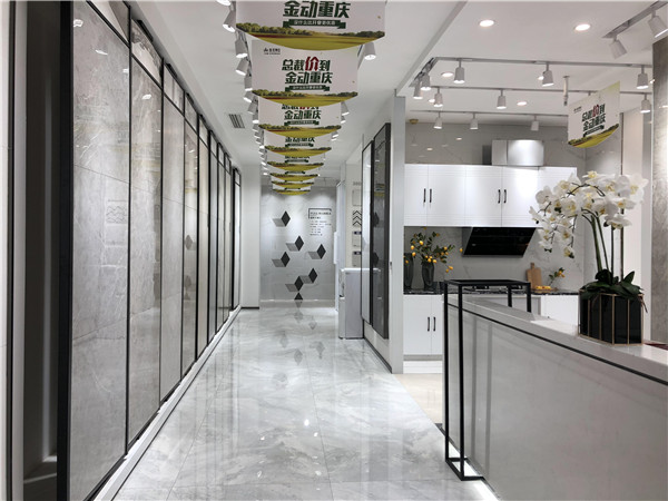 九洲国际官网-相信品牌力量沉庆市大渡口青春馆