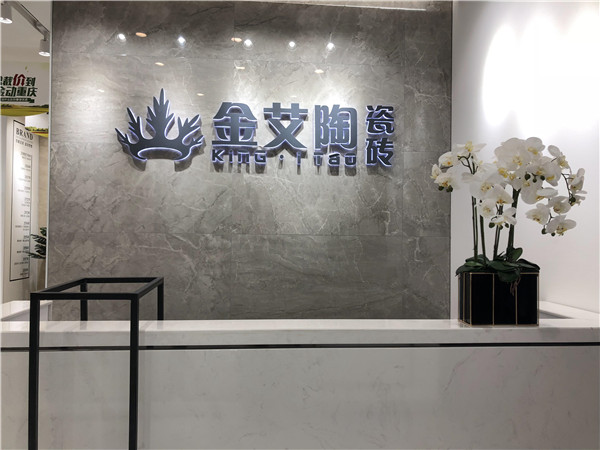 九洲国际官网-相信品牌力量沉庆市大渡口青春馆