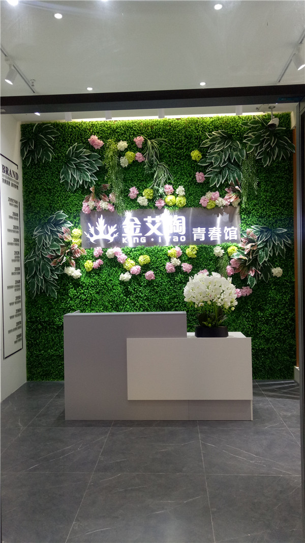 九洲国际官网-相信品牌力量湖南邵阳青春馆