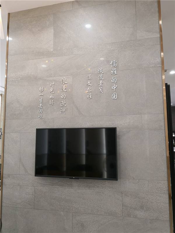 九洲国际官网-相信品牌力量丽江沙井青春馆