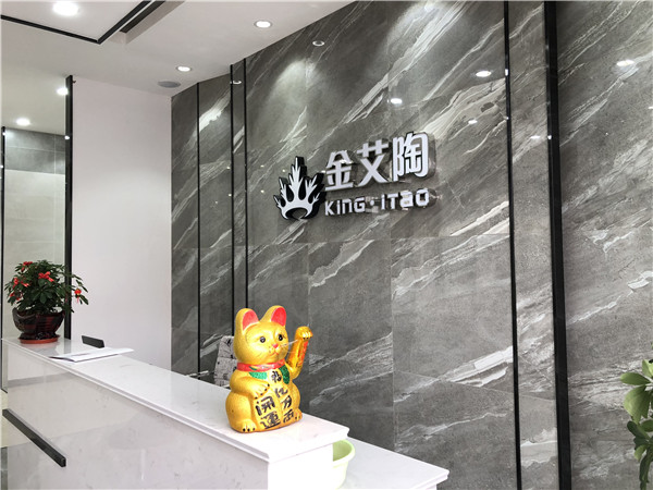 九洲国际官网-相信品牌力量江苏江阴青春馆
