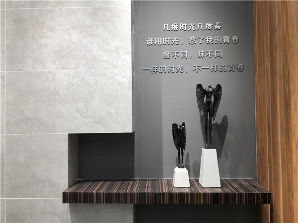 九洲国际官网-相信品牌力量山东赤峰青春馆