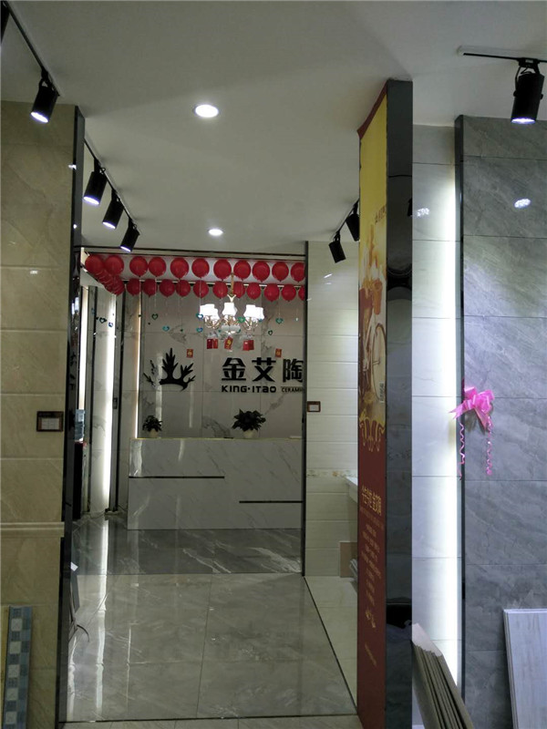 九洲国际官网-相信品牌力量贵州锦屏专卖店