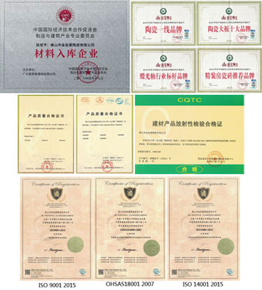 单品牌运营，实力强 ，口碑好